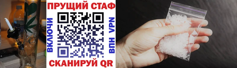 Виды наркотиков купить Соликамск МАРИХУАНА  Амфетамин  ГАШИШ  COCAIN 