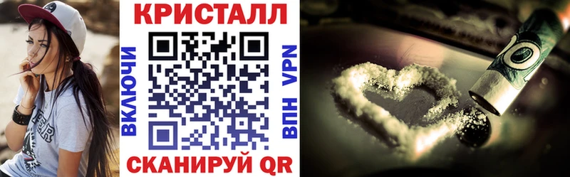 АМФ Premium как найти kraken ONION Соликамск