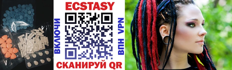 Ecstasy Punisher  продажа наркотиков  площадка какой сайт  Соликамск 