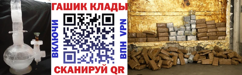 MEGA онион  Соликамск  ГАШ 40% ТГК 