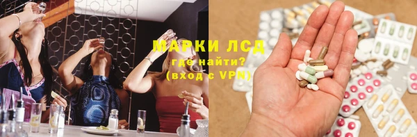 меф VHQ Абаза