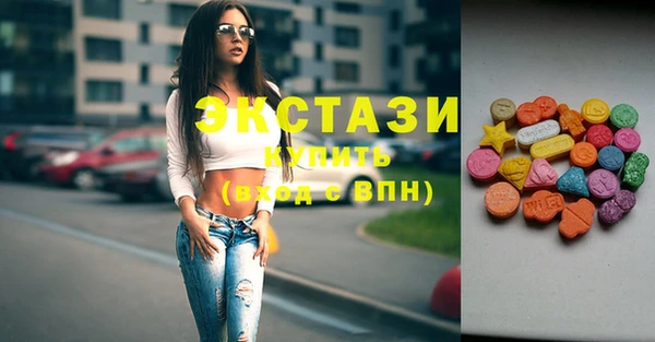 крисы Абдулино