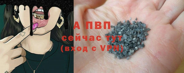 шишки Киреевск