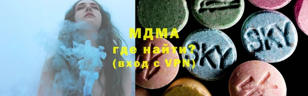 меф VHQ Абаза