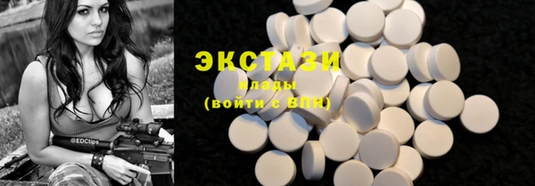 индика Киренск