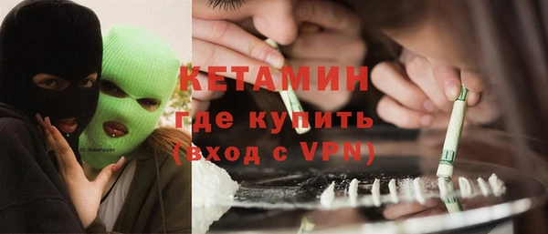 крисы Абдулино