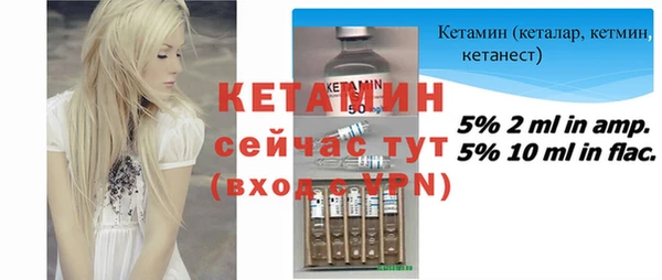 крисы Абдулино