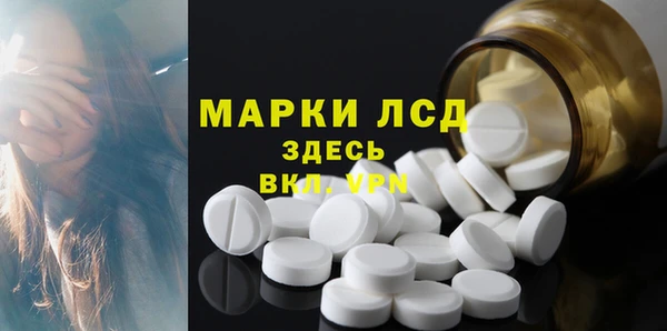 меф VHQ Абаза