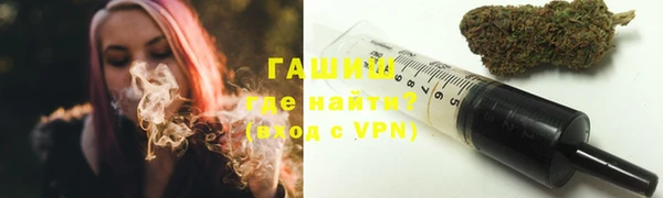 крисы Абдулино