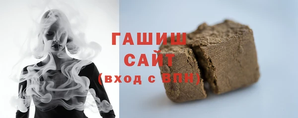 крисы Абдулино