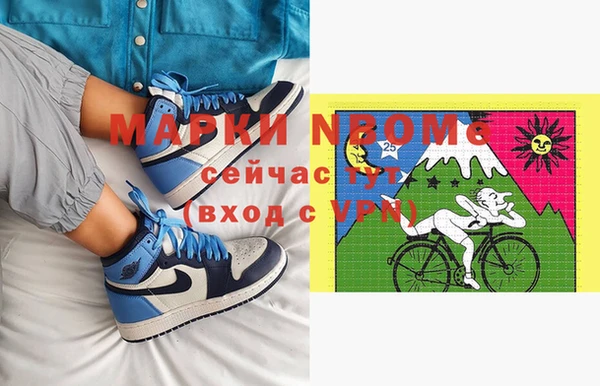 меф VHQ Абаза