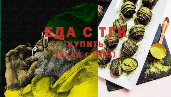 крисы Алзамай