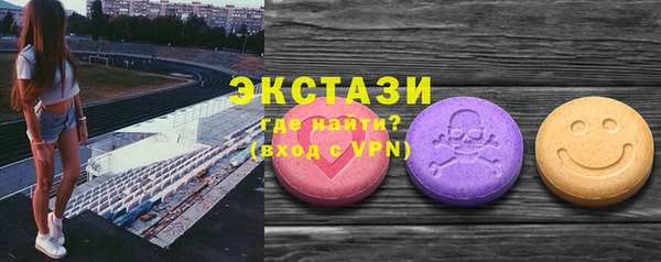крисы Абдулино