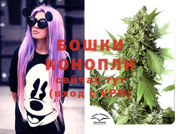 меф VHQ Абаза