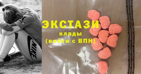 наркотики Алексин