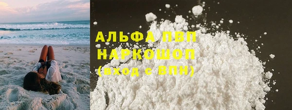 крисы Абдулино