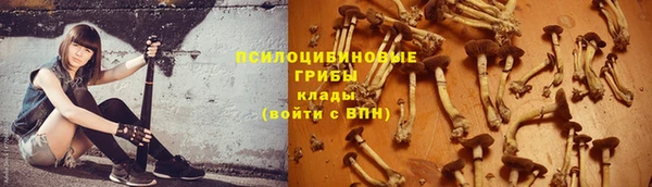 героин Алексеевка