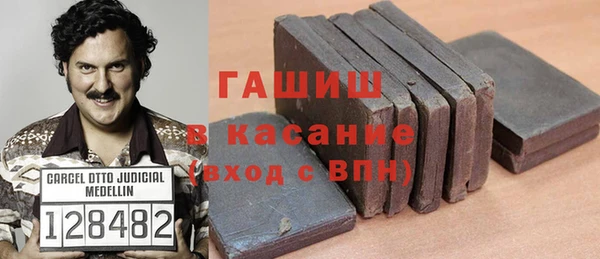 меф VHQ Абаза