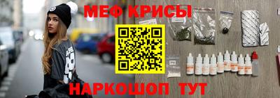 ГАЛЛЮЦИНОГЕННЫЕ ГРИБЫ Малгобек