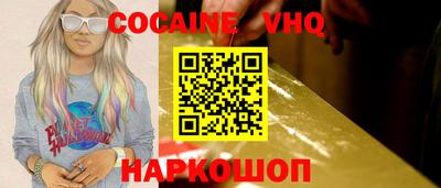 мяу мяу мука Малоярославец