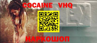 мяу мяу мука Малоярославец
