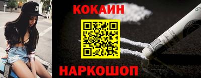 ГАЛЛЮЦИНОГЕННЫЕ ГРИБЫ Малгобек