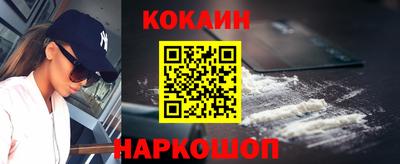 Альфа ПВП Тара