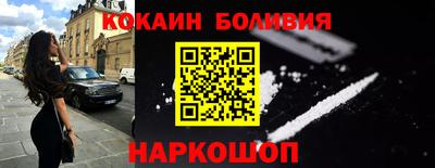 ГАЛЛЮЦИНОГЕННЫЕ ГРИБЫ Малгобек