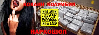 мяу мяу мука Малоярославец