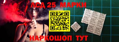 ГАЛЛЮЦИНОГЕННЫЕ ГРИБЫ Малгобек