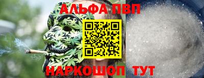 ГАЛЛЮЦИНОГЕННЫЕ ГРИБЫ Малгобек