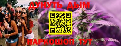 ГАЛЛЮЦИНОГЕННЫЕ ГРИБЫ Малгобек