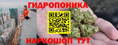 первитин Мариинск