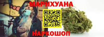 первитин Мариинск