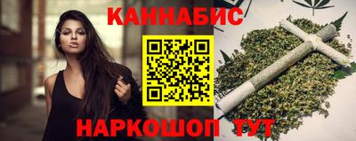 ГАЛЛЮЦИНОГЕННЫЕ ГРИБЫ Малгобек