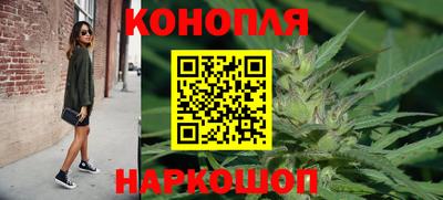 первитин Мариинск