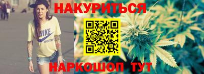 ГАЛЛЮЦИНОГЕННЫЕ ГРИБЫ Малгобек