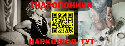 первитин Мариинск