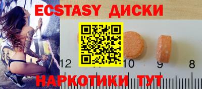 мяу мяу мука Малоярославец