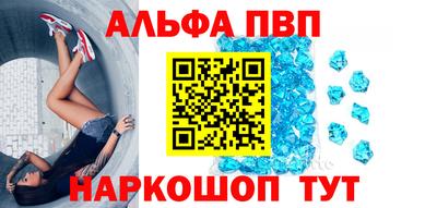 ГАЛЛЮЦИНОГЕННЫЕ ГРИБЫ Малгобек