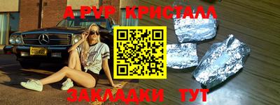 ГАЛЛЮЦИНОГЕННЫЕ ГРИБЫ Малгобек