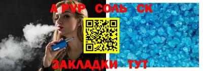 ГАЛЛЮЦИНОГЕННЫЕ ГРИБЫ Малгобек