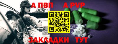 мяу мяу мука Малоярославец