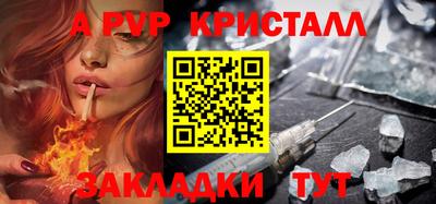 мяу мяу мука Малоярославец