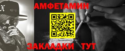 ГАЛЛЮЦИНОГЕННЫЕ ГРИБЫ Малгобек
