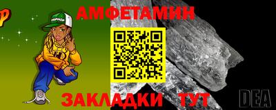 герыч Тверь
