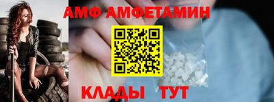 мяу мяу мука Малоярославец