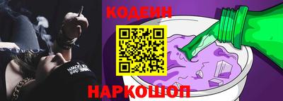 ГАЛЛЮЦИНОГЕННЫЕ ГРИБЫ Малгобек
