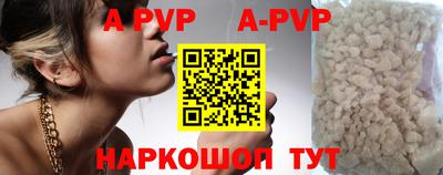 ГАЛЛЮЦИНОГЕННЫЕ ГРИБЫ Малгобек