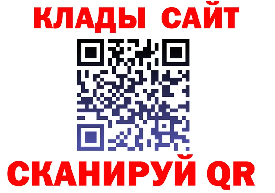 ГАШ Premium зеркало это МЕГА Соликамск